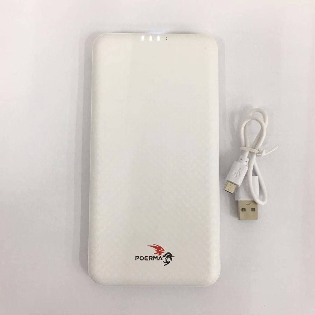 (WHITE)POERMA POWERBANK PB-148 10000mAh(READY STOCK)